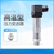 刚沃 （0-0.6MPa）PCM300H耐高温压力变送器-20～145℃ 高温蒸汽压力变送器 传感器