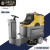 定制适用定制定制适用于驾驶式洗地机商用拖吸一体扫地机工厂车间 小型清洁设备