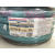 东洋克斯ST型耐油胶管PVC耐压软管 SUPER TOYORON网纹管 ST-6 6*10.5/100米