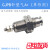 定制适用微型单动针型外螺纹单作用迷你小气缸CJPB6X10X15-5*10X1 CJPB15-20