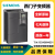 西门子M430变频器6SE6430-2UD35/37/38/41/-5FA0/3/1/8/6GA0/ 6SE6430-2UD42-5GA0 别不存在或者非法别名,库存清零,请修改