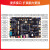 畃为 迅为STM32MP157开发板嵌入式linux A7+M4异构核心板 157开发板-豪华型 7寸LVDS屏