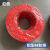 汇一汇 铝型材密封条 工业软质PVC平封槽条 槽8红色 100米/卷