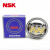 原装恩斯克双列调心球轴承高转速低噪音NSK 12系列 K 1201