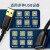 山泽 USB延长线 3.0公对母超高速传输数据连接线AM/AF电视u盘鼠标键盘打印机网卡扩展加长线蓝色5米 UK-650