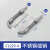谋福 铰链弹簧插销焊接合页 配电箱可拆插销(10个装) CL225-4不锈钢201（左）