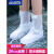 定制适用雨鞋男女款雨天防水雨靴套鞋防滑加厚耐磨儿童硅胶雨鞋套夏季水鞋 蓝色-中筒 XS(32-33)