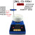 磁力搅拌电热套数显定时ZNCL型实验室智能恒温调温精准控温加热套定制 液晶+定时+超保100ml(双显)