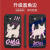 惊吓猫狗搞怪情侣手机壳适用于苹果小米红米vivo荣耀OPPO华为系列 惊吓小猫-古董白 苹果XR