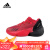yykids Adidas阿迪达斯2022秋季新款男儿童米切尔4代运动鞋实战篮球鞋GW9003 GW9003 35.5