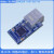 工业级串口转以太网模块串口服务器单片机联网模块CH9121模块定制