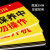 电梯设备维修中中检修中禁止触摸开机合闸待修危险标识提示吊挂牌警示牌标牌请勿信息小心注意当心警告有人 有人工作禁止合闸 19x39cm