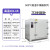 实验室用 电热恒温鼓风干燥箱工业烘干箱 101-2A(镀锌55x45x55cm)