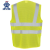 安大叔A751 / A736反光背心 骑行建筑工地交通安全警示反光马甲 A736荧光黄（加LOGO） XL 