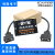 西门子V90 PN伺服驱动器X8接线端子台PROFINER I/O电缆20针转接板 端子台配05M线