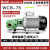上海边科自吸式齿轮泵不锈钢电动抽油泵高粘度柴油食用油220V380V 高粘度专用750W  25L/min 220V