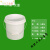 适用于塑料水桶包装打包桶圆形手提储水桶白色空桶油漆涂料桶可开 8升-无盖