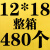 黄色牛皮纸气泡信封袋气泡袋防震快递包装泡沫膜气泡袋气泡膜定制 11*15+4cm整件630个