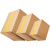 邮政纸箱快递打包快递盒半高纸箱子包装盒硬纸盒定制定做 5层普硬BE瓦 11号(145mmx85mmx105mm)