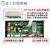 适之全新配件热水器主板/电脑板JSQ20-10ET15/ET16控制器 万和ET16同步电机款主板