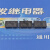 继电器HF46F-G-24 5 12-HS1T HF46F51224-HS1 HS1T V HF46F-G-24-HS1