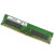水木风全新三星镁光单根32G DDR4 2666V 3200AA四代台式机内存条PC4 绿色 3200MHz