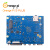 Orange Pi 5OrangePi5Plus开发板orangepi5plusRK3588芯 256SSD硬盘