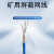 唐王湖 煤矿用屏蔽网线MHSYVP4*2*0.5 4对 100米起订