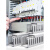 pvc线槽工业配电箱电柜明装塑料阻燃走线槽配线槽电线布线理线槽 25*25(2米)