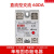 单相固态继电器40DA小型D4825 SSR-25DA直流DC控交流AC24V220V12V 交流控交流10A-单相