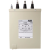 ABB电力电容器CLMD13/10KVAR 400V 15KVAR  480V低压功补偿 CLMD13/10KVAR 400V