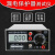 继电保护测试仪M9000漏电器数显杭州电力电子开关检测器 （M9000+测电笔）