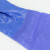 赫思迪格 PVC加长加绒防水手套 加厚防滑冬天清洁洗车手套水产手套袖劳保用品  蓝色3双 JG-1690