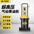 阿斯珈（ASOYOGA）气动黄油机高压注油器 黄油枪 电动泵加油机20L通用版