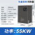 三相重载变频器22/30/37/45/55/75/90/132/160/200KW380V660V 355KW 三相660V变频器