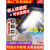 太阳能户外灯家用室外防水人体感应院子照明led道路灯 加亮透镜12000w【人体感应】照1400平+常亮