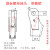钢丝绳接头楔形接头 吊车配件钢丝绳夹头楔套 带横销加工轴6-40MM 6mm 带横销