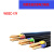 三恒 电线电缆国标WDZC-YJY电线铜芯软线护套线电源线 3芯*6平方1米价