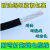 柔性耐折拖链电缆线1011121314151618芯0.150.20.3平方 TRVV10芯0.2平方 1米