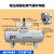 VBA气动增压阀气缸增压泵气压气体加压泵10A-02/20A-03/40A-04GN VBA10A02GN带一只10L储气罐