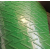 定制适用双面绿色3.0光面PVC运输带皮面皮带钻石纹工业输送传动带无缝链接 绿色小人字纹