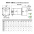 400大功率直流减速电机大扭矩2448调速正反转马达低转速电动机 齿轮箱40K0-45转一分钟 15轴12V/48V可备注电机+支架