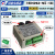多路交直电流电压传感器变送器RS485采集模块电流互感器品牌 10路价格直流电流电压JLD67