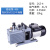 DZF-6020真空干燥箱恒温烘箱真空侧漏机除泡脱泡消泡箱实验室 4升双级泵(配6090/6210)