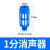 定制气动塑料电磁阀消声器PSL-01/02/03/04/06/1寸接头蓝色黑色 蓝色1分