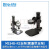 台湾原装 MS23B夹台式软管支架 数码显微镜支架配套AM4113T Dino-Lite MS34B-R2桌面式(紧凑型