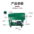 爱帛哆（AIBODUO）板框式滤油机液压油过滤器工业用变压器油加压式机油滤 200型(380 50型(380V)
