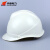 HUATAI 高强度ABS安全帽 国家电网施工地工程防护帽施工防砸帽安全帽印字透气常规款 logo支持定制 不接受退换