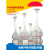 VITLAB容量瓶包检A级塑料PMP透明量瓶50/100/250ml德国进口带证书 500ml 单个 买2个附证书