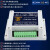 4路10A继电器输出模块开关数字量输入RS485通讯IO扩展控制板电磁 USB转RS485模块